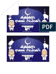 Copyright © 2021 maal hijrah powered by maal hijrah. Maal Hijrah Poster Docx