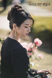 Braided hairstyles ghana weaving hairstyles natural hair styles and many more. Top 5 Prettiest Hairstyles Of Seo Yeji In It S Okay To Not Be Okay Kpopmap Kpop Kdrama And Trend Stories Coverage