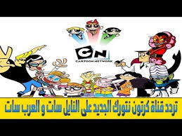 Frequency of bein sport news channel broadcasting on clear and for free on nilesat 7°w frequence de la chaine des informations de sport bein sport infos diffusée gratuitement en claire sur nilesat 7°w. Pin On ØªØ±Ø¯Ø¯Ø§Øª