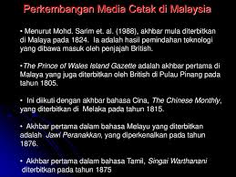 Uksbp yang pertama kali diperkenalkan pada pengambilan tahun 2018 merupakan syarat pemilihan baru di mana murid perlu berada dalam set toleransi graf toleransi uksbp. Kob3201 Pengenalan Komunikasi Massa Ppt Download