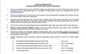 Check spelling or type a new query. Contoh Sijil Spm 1997