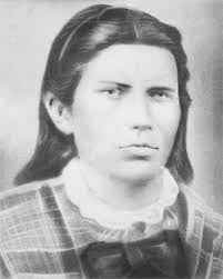 Rebecca Bertram Guinn (1843-1896)