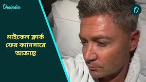 Most Runs in Test for South Africa: From Jacques Kallis to SC Cook