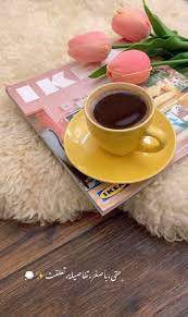 تفآصيلللللك photo quotes iphone wallpaper quotes love cover photo quotes