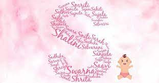 Baby Girl Names Starting With S New Baby Girl Names Christian Baby Girl Names Hindu Girl Baby Names