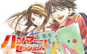 凶悪犯罪者ばかりが収容される北関東刑務所 そこへ向かう護送車が 事故を起こして犯罪者たちが脱走 その中の２人 稀代の詐欺師と武闘派ヤクザが逃げ込んだ先は山中の中学校 校長にその口のうまさをかわれ 新任教師 蜂須賀悟郎と詐欺師が入れ替わることに