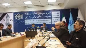 کنترل تورم و صیانت از ارزش پول ملی نیازمند انضباط آهنین در تمام بخش‌های اقتصادی است