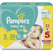 The diaper itself is an outer shell, which is water resistant to prevent leakage. Best Disposable Diapers Price List In Philippines July 2021