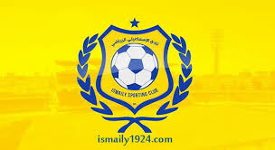 #اخبار الاسماعيلى #الاسماعيلى وأهلى بنى غازى بث مباشر #الاسماعيلي #الاسماعيلي والاهلي الليبي #البطولة العربية #اهلي بنغازي #مباراة الاسماعيلى القادمة #مباراة الاسماعيلى. Ø§Ù„Ù†Ø§Ø¯ÙŠ Ø§Ù„Ù†Ø§Ø¯ÙŠ Ø§Ù„Ø¥Ø³Ù…Ø§Ø¹ÙŠÙ„ÙŠ ØµØ­ÙŠÙØ© ÙƒÙØ± Ùˆ ÙˆØªØ± Ø§Ù„Ø¥Ù„ÙƒØªØ±ÙˆÙ†ÙŠØ©