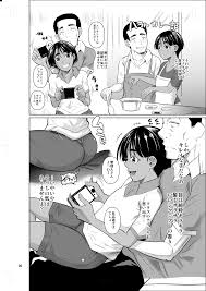 留学生寮のオシゴト2 - クイック同人-同人誌・エロ漫画が無料見放題!!