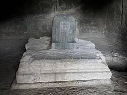 Elephanta Caves - Wikipedia
