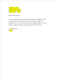 The precise application letter for the post of a teacher (in nigeria and outside the country) is as essential as your. Email Job Application For English Teacher
