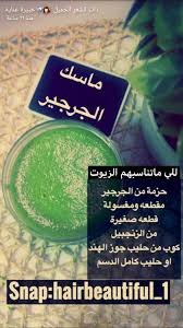 Pin On الشعر أحلى مع شمس محمد على