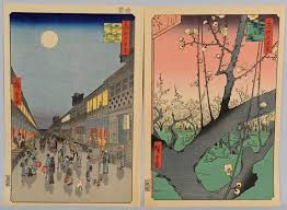 Buy from us so you do not need to wait months for your products. Lot 714 Hiroshige Plum Estate Saruwaka Woodblocks Case Antiques