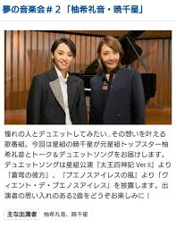 ameblo.jp