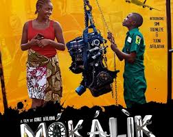 5 must watch african centered movies streaming on netflix (january 2019). Top 10 African Movies On Netflix You Can Stream Now