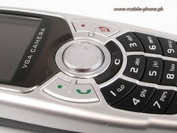 LG B2100 Mobile Pictures - mobile-phone.pk