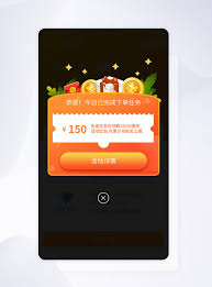 The designs look so professional that once you download them, you will realize they are more than all these templates for mobile app design are built with html5 which gives them a strong foundation. Ui Design National Day Promotion Mobile App Pop Window Template Image Picture Free Download 401625159 Lovepik Com