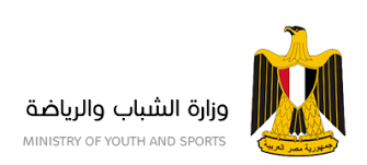 وكيل وزارة الخارجية للشؤون الاقليمية ومجلس التعاون. Ù…Ù„Ù Logo Ministry Of Youth And Sports Png ÙˆÙŠÙƒÙŠØ¨ÙŠØ¯ÙŠØ§