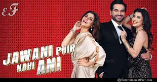 Hugedomains Com Shop For Over 300 000 Premium Domains Comedy Films Pakistani Movies Hd Movies
