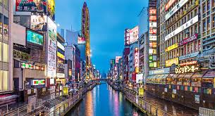The best day trips from osaka according to tripadvisor travelers are: Things To Do In Osaka Tourism Cathay Pacific