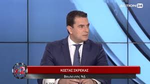 Ο κώστας σκρέκας είχε διατελέσει υπουργός ανάπτυξης και ανταγωνιστικότητας από τον οκτώβριο του 2014 ως τον φεβρουάριο του 2015. Kwstas Skrekas Politis Online