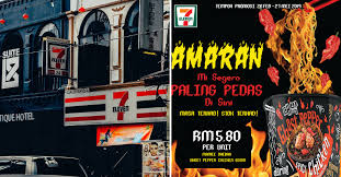 Mi segera manakah yang paling pedas? Spiciest Korean Noodles Are Now Exclusively Available In 7 Eleven Malaysia