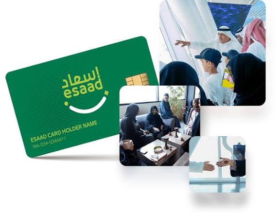 Esaad Card UAE Guide | Benefits, Eligibility & How to Apply