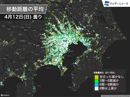 We did not find results for: æ±äº¬ã®é›ªã§äººã®ç§»å‹•ã¯4å‰²æ¸› ç·Šæ€¥äº‹æ…‹å®£è¨€å¾Œã¯7å‰²æ¸›ã¨åˆ¤æ˜Ž Weathernews Inc