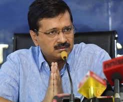 Последние твиты от arvind kejriwal (@arvindkejriwal). Delhi Markets Having Potential Of Becoming Hotspots May Shut Soon As Kejriwal Sends Proposal To Centre