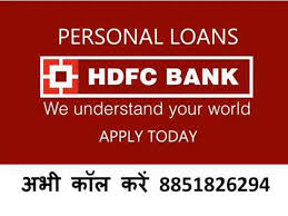 Hdfc Personal Loan Elgilibilty Calculator Emi Youtube