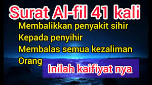 File yang saya gunakan untuk membuat buku yasin ini bisa sobat. Download Hizib Surat Yasin Mp3 Mp4 3gp Flv Download Lagu Mp3 Gratis