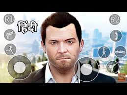 Ini yg waktu download di link ma gamerz yg ga bisa. Download Gta 5 Android Apk Obb Highly Compressed Work 1gb Ram Phone Must Watch Smartphone Android Lucreing