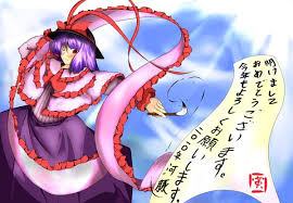 年賀状返礼というより寒中見舞い でくのぼうさんから頂いた年賀状のお返し絵 せめて１月中にだそうと思ったけど間に合わず 遅くなってごめんなさい ｱｰｳｰ p s イラストメッセージってあそこで描いて送るんだね 知らなかったorz 寒中 見舞い イラスト