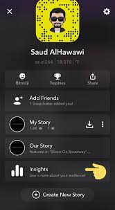 سعود الهواوي twitterren سناب شات صار يوفر إحصائيات مفصلة لحسابك من داخل التطبيق