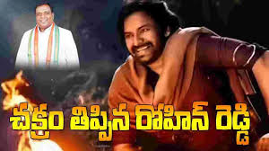 Chitrajyothy - News update