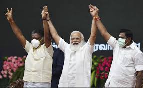 The exit polls for the tamil nadu assembly elections 2021, which were conducted on april 6 in a single phase, projected a clean victory for the assam: Tamil Nadu Assembly Election 2021 Aiadmk Allots 20 Seats To Bjp