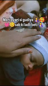 Instagram video by Malik Nisar • Mar 14, 2025 at 10:20 PM