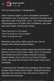 Hal ini termasuklah dalam semua urusan yang terlibat dalam bidang berkenaan, seperti penghasilan buku, pemasaran, penerangan, penerbitan dan sebagainya. Terjemahan Amino Ta On Twitter Bahasa Inggeris Carry Lift Bahasa Melayu Angkat Macam Mana Ada 18 Jenis Angkat Ni Contoh Padanan Terjemahan Satu Lawan Banyak Bangga Dalam Lingua Franca Https T Co O9bmwvyvec