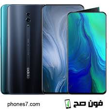سعر ومواصفات هاتف oppo reno 6. Ø§ÙˆØ¨Ùˆ Ø±ÙŠÙ†Ùˆ Ø³Ø¹Ø± Ø§Ù„ÙŠÙˆÙ… Ù…ÙˆØ§ØµÙØ§Øª Ù…Ù…ÙŠØ²Ø§Øª Ø¹ÙŠÙˆØ¨ Oppo Reno ÙÙˆÙ† ØµØ­