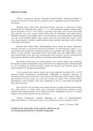 Teşvik belgesi i̇le gümrük vergisi ve kdv muafiyeti. Http Cd Mfa Gov Tr Files Circular Note 25 July 2008 Pdf