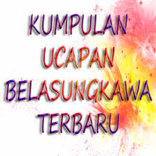 Waspada jumat 02 maret 2018 by harian waspada issuu. Download Ucapan Duka Cita Muslim Nusagates