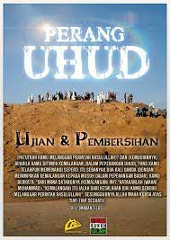 Tubuh dedeh bergetar ketika dirasakan tangan, mulut dan lidah adi mulai menjelajahi bibir nya dengan penuh nafsu. See Sharp Minor Kisah Perang Uhud Setelah Orang Orang ÙÙŠØ³Ø¨ÙˆÙƒ