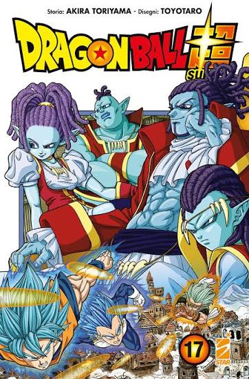 DRAGONBALL SUPER - 17