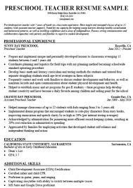 Targeting your new teacher resume and application letter to target your first teaching position is important. Kindergarten Teacher Resume No Experience Printable Job Application
