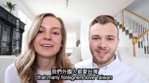 莫彩曦（英語：hailey jane richards，1997年11月29日－），美國知名youtuber、網路紅人 。 莫彩曦是摩爾門教徒，19歲時在教會擔任傳教士，並於2016年被教會分派到台灣傳教，並在台灣自主學習中文非常熱愛台灣。 å'ä¸–ç•Œå®£å‚³å°ç£ä¹‹ç¾Ž ç§»æ°'ç½²æ ¸ç™¼èŽ«å½©æ›¦ å°±æ¥­é‡'å¡ ç²å‡†ä¾†å°å±…ç•™ æ°'è¦–æ–°èžç¶²