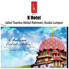 Hari raya idul adha jatuh pada tanggal 10 bulan dzulhijjah, hari ini jatuh persis 70 hari setelah perayaan idul fitri. K Hotel On Twitter K Hotel Kuala Lumpur Wishes Selamat Hari Raya Aidiladha To All Muslim Guest Friends Around The World Aidiladha