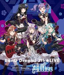 Maybe you would like to learn more about one of these? Collectibles Bang Dream Acrylic Key Chain Flamme Wasser Roselia Rinko Shirokane Japanese Anime