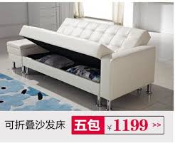 瑞信小户型多功能两用双人单人沙发pu皮布艺储物可折叠沙发床组合 tmall com天猫 sofa design furniture storage bench
