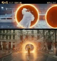 River where the moon rises (2021) episode 6. Guo Jingming S The Yin Yang Master Dream Of Eternity Pulled From Theaters What S On Weibo